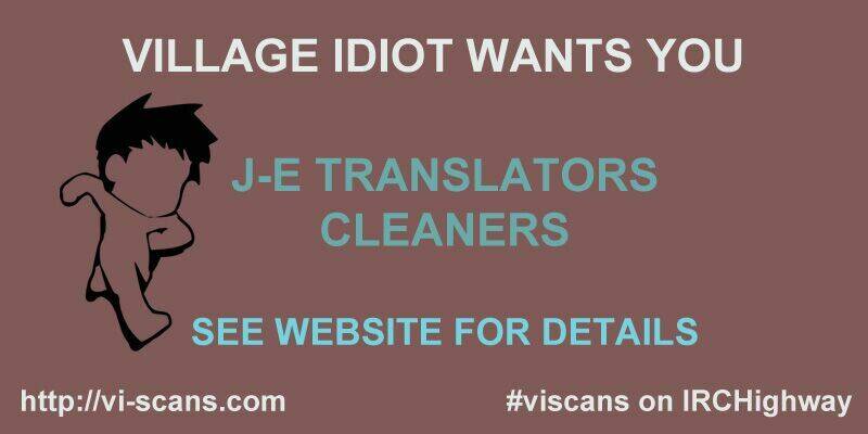 meiyaku no leviathan chapter 8 2