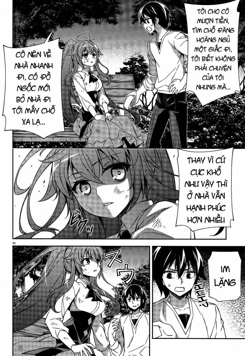 ark:romancer chapter 1 29