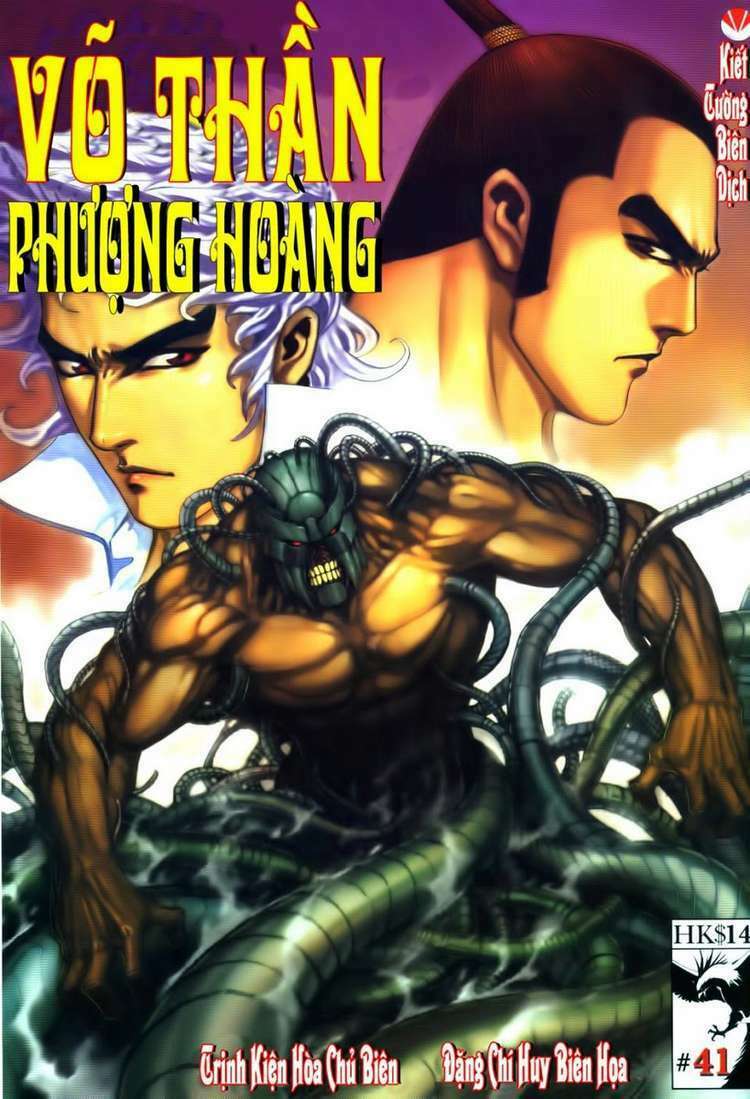 võ thần phượng hoàng chapter 41 1