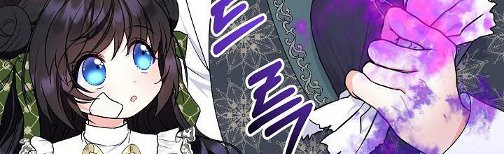 tái sinh thành con gái nam chính chapter 28 78