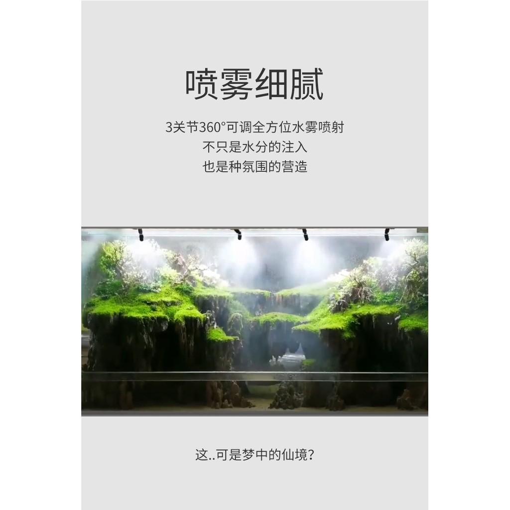 Béc phun sương MIUS siêu mịn 1-2-4 đầu - phụ kiện Bán cạn - trồng lan - terrarium