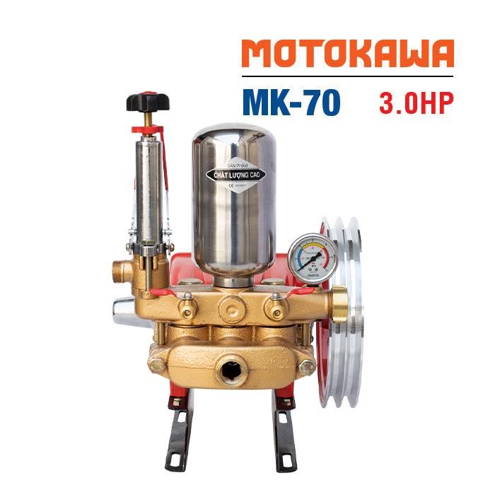 Đầu bơm MOTOKAWA MK-70 | Công suất 3HP | Lưu lượng 40-75 lít/ phút