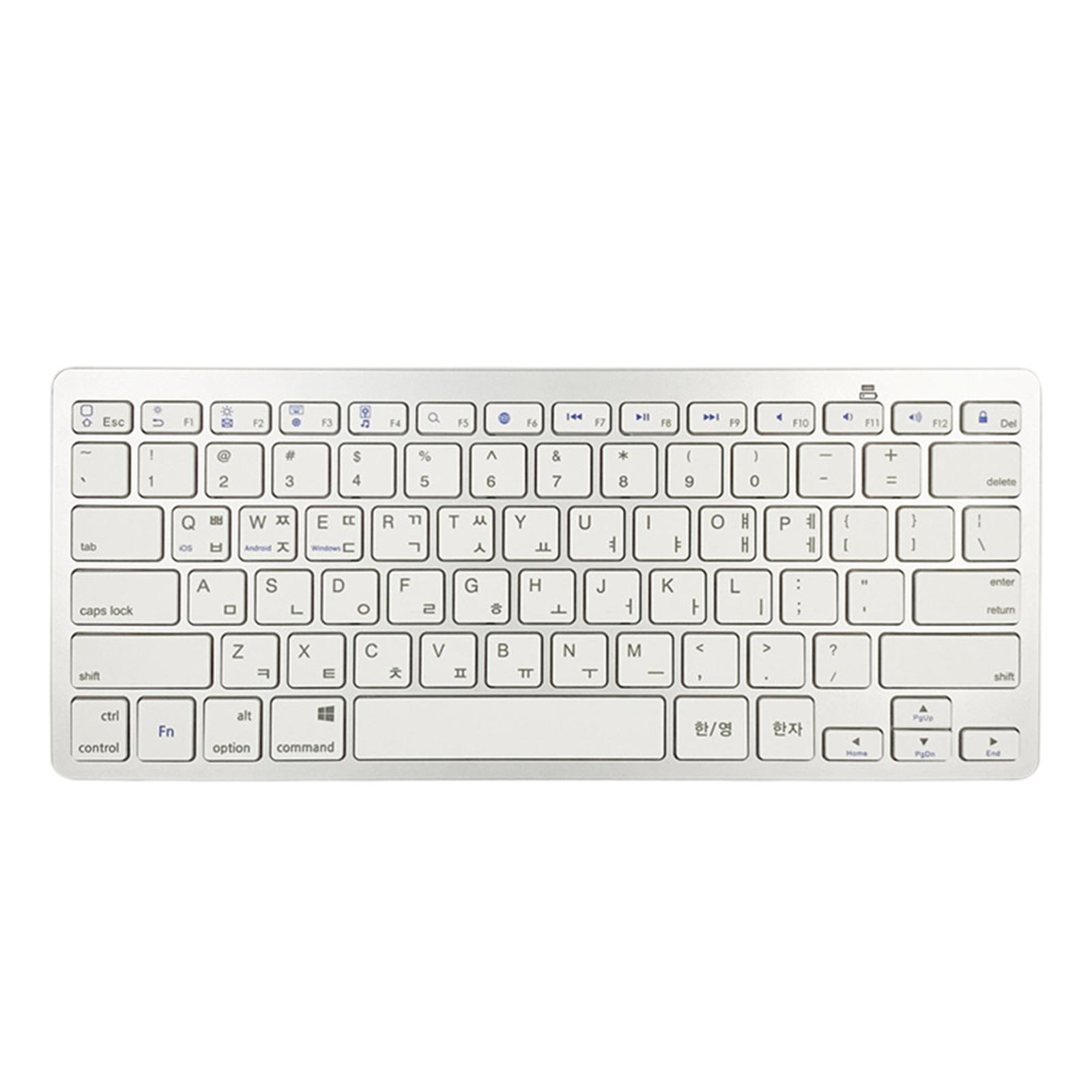 Silver  Korean 78 Keys Wireless Bluetooth Keyboard for Computer Stylish