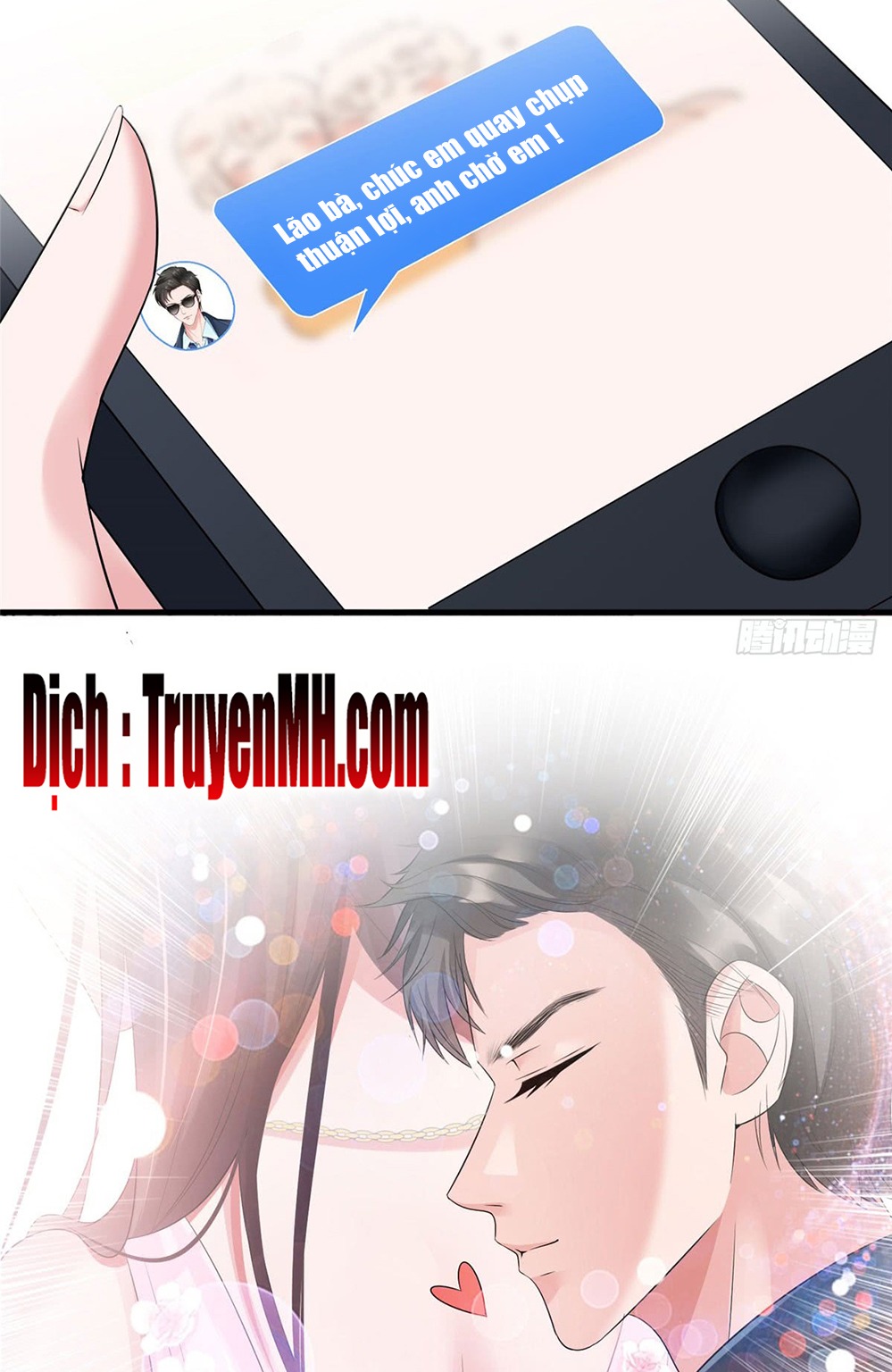 thí hôn lão công, cần giúp sức chapter 60 6