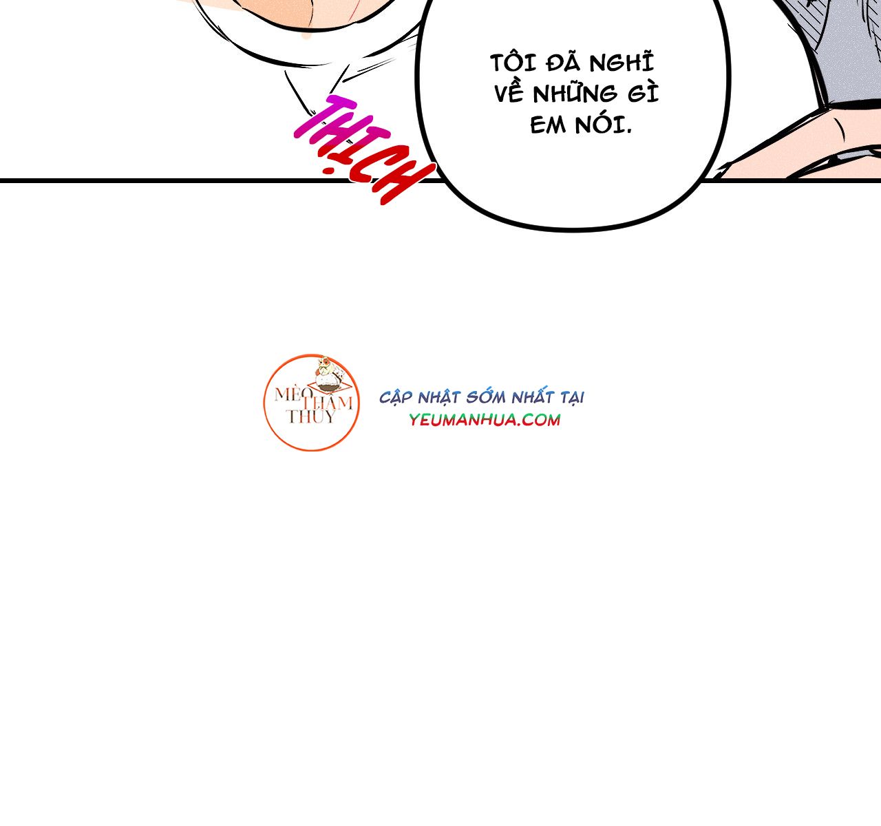 punk dunk funk chapter 13 94