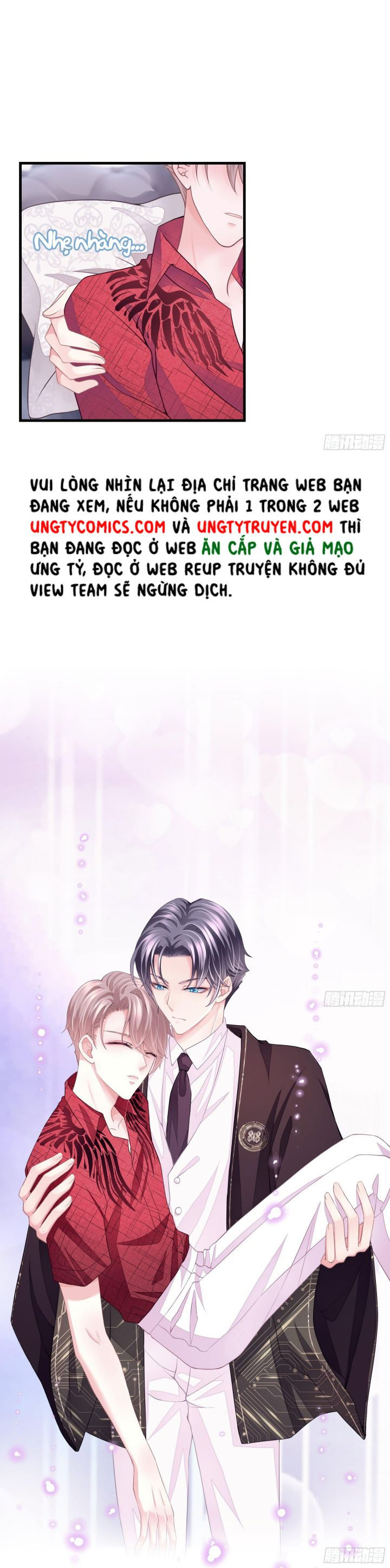 tôi nghi ngờ hệ thống thích tôi chapter 5 16