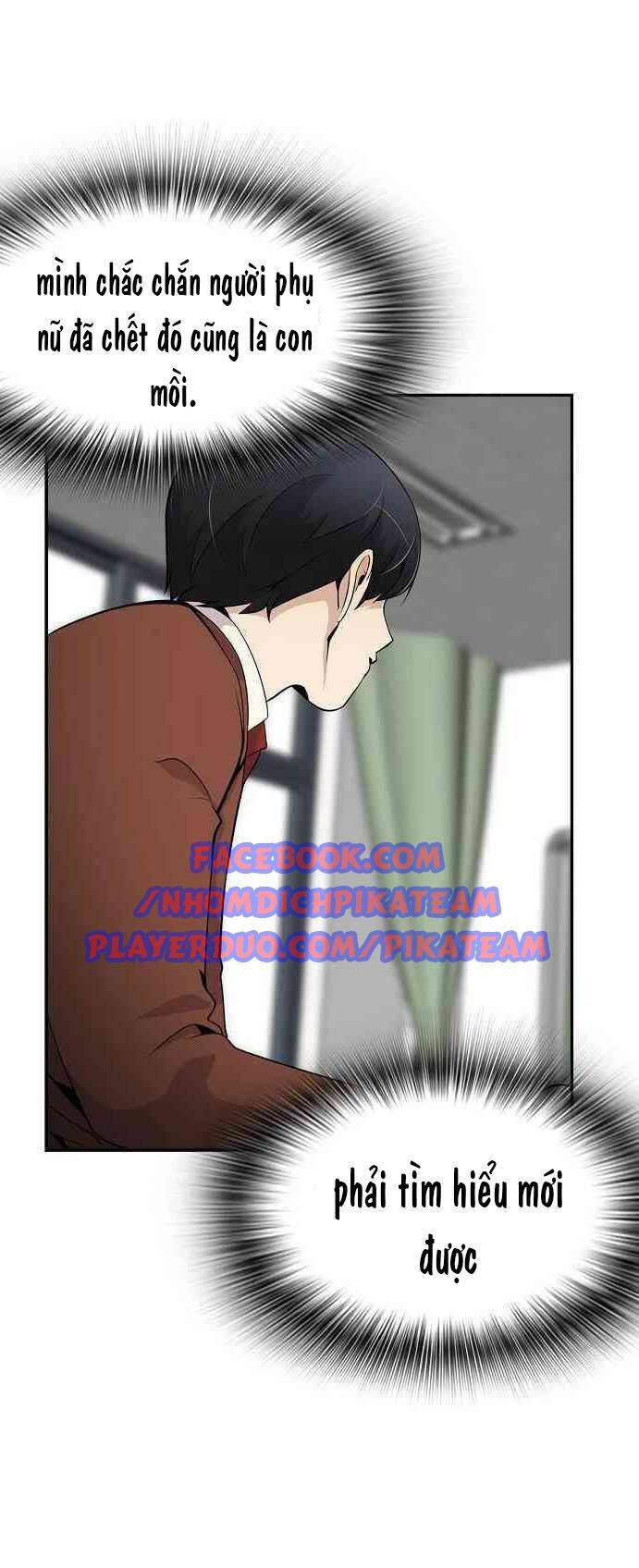 điều tra viên chuyển sinh chapter 15 42