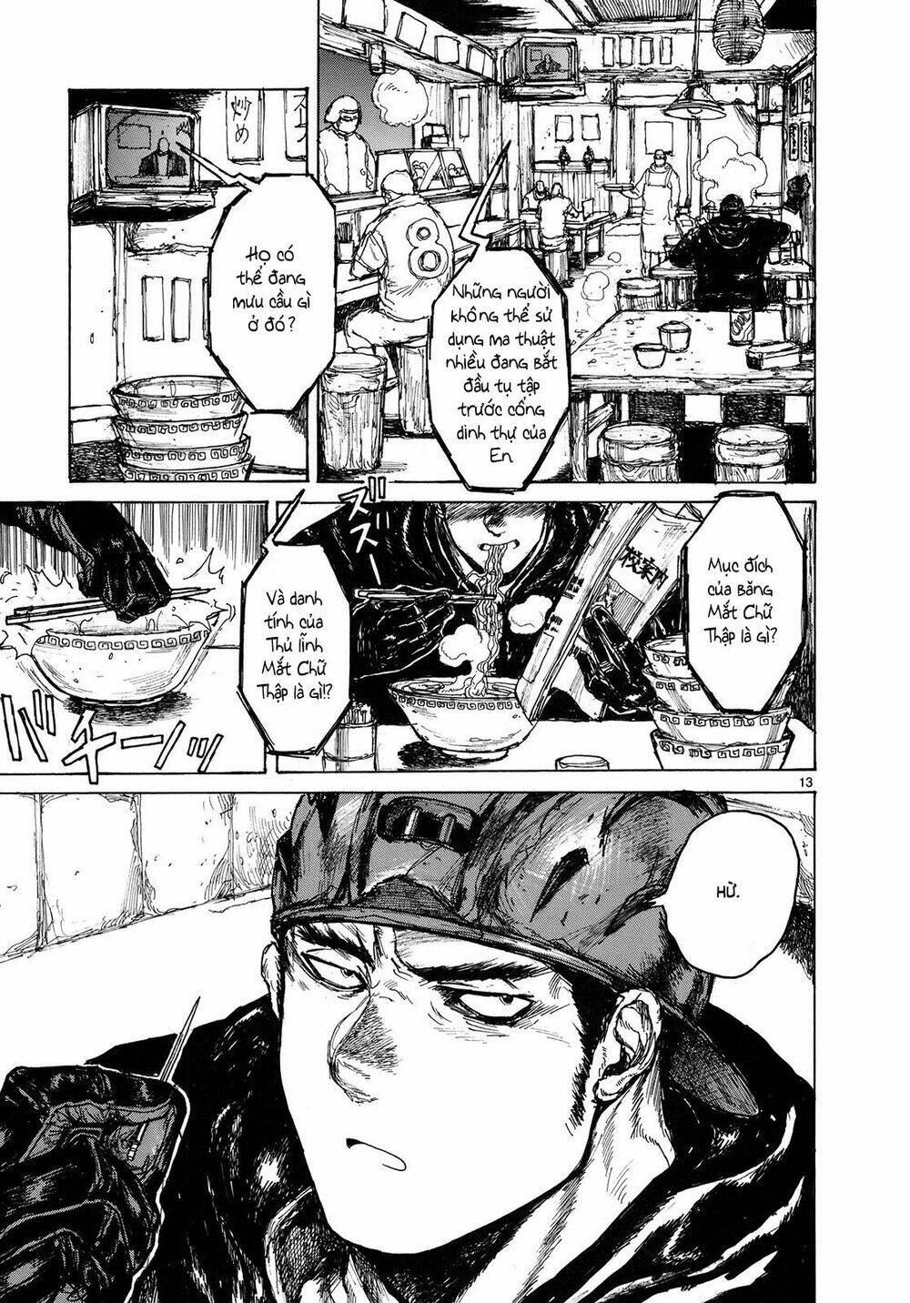 thế giới ma thuật và kẻ mất trí chapter 74 20