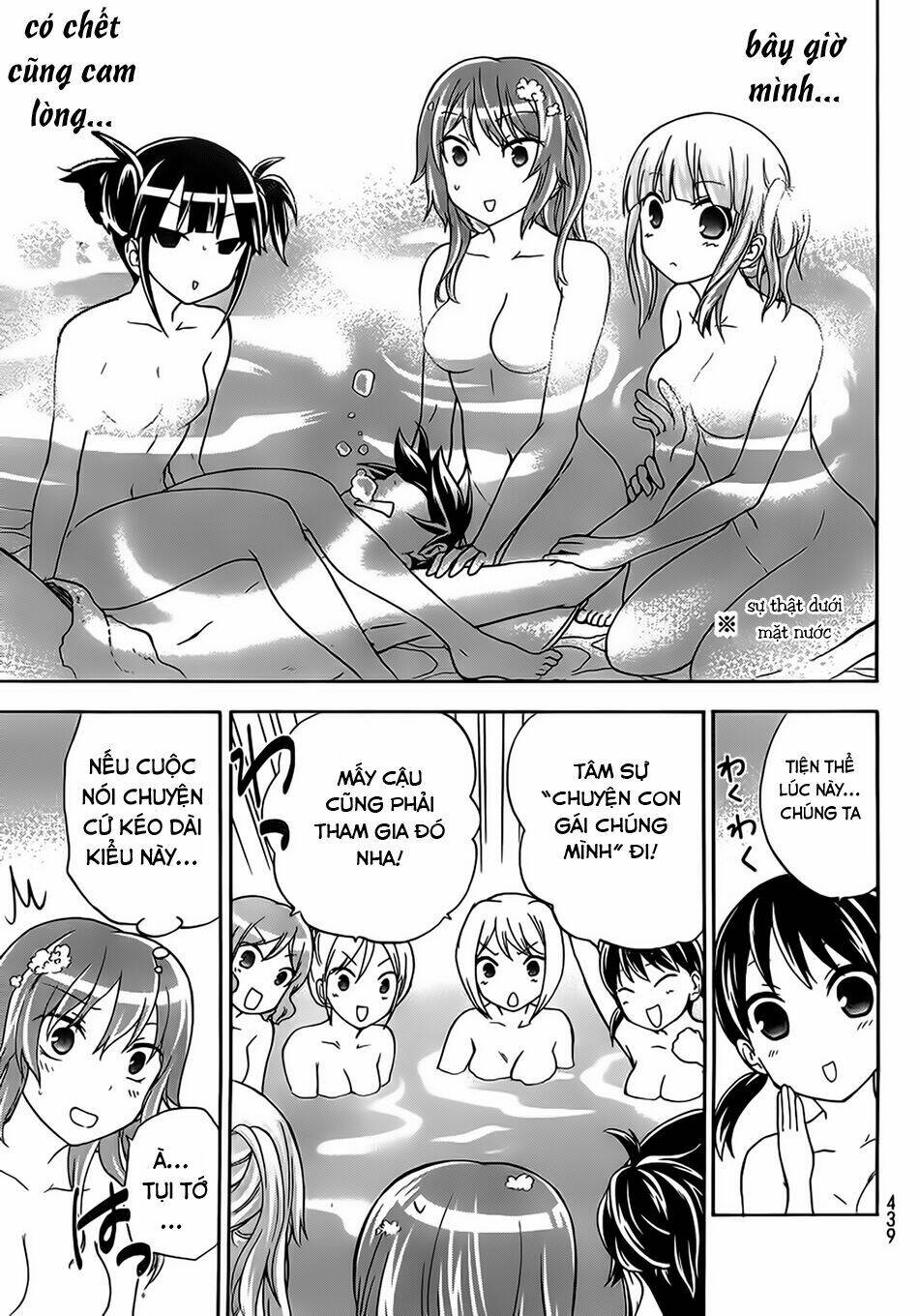 maga-tsuki chapter 17 34