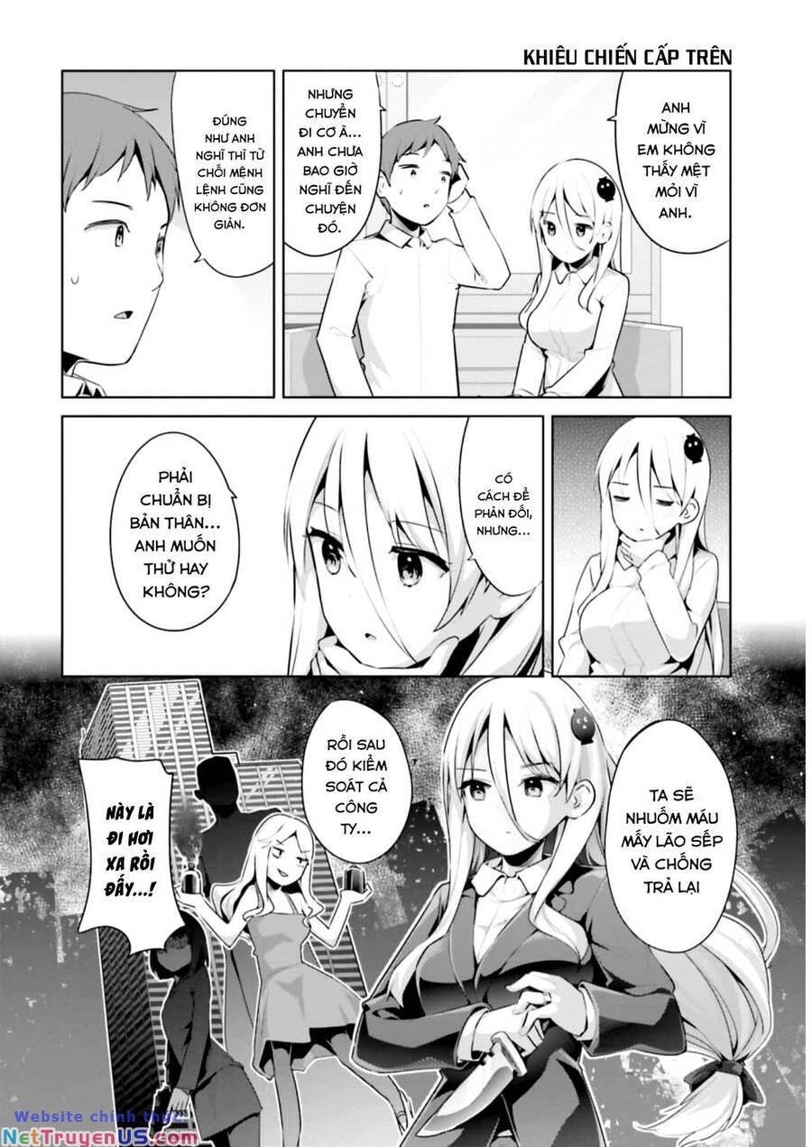 dear sir... i married a killer chapter 33 7