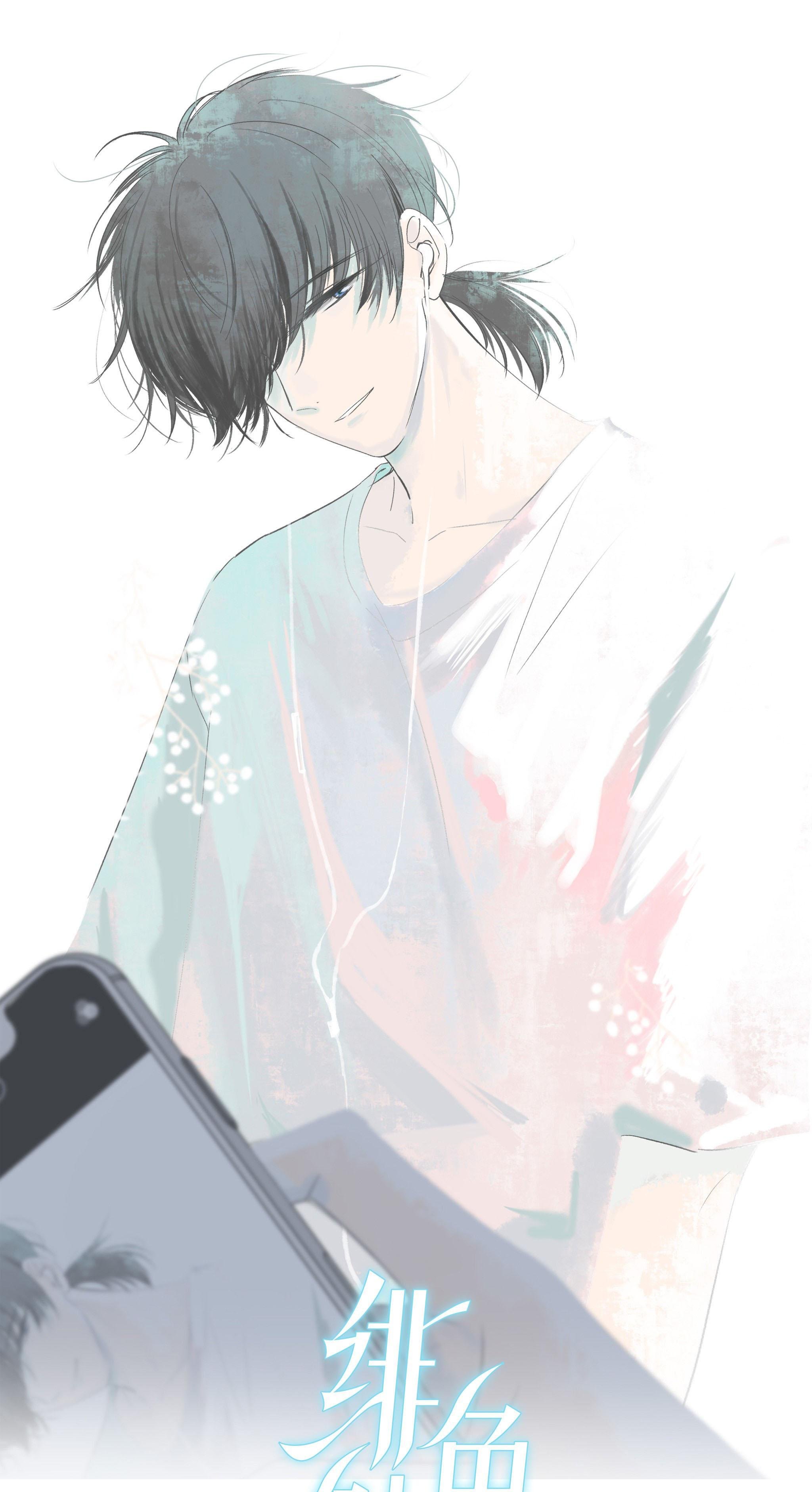 chạm vào thế giới của người chapter 22 1