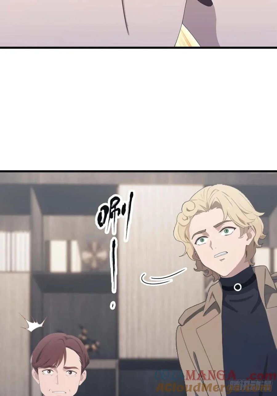 tu tiên trở về tại vườn trường – season 2 chapter 82 31