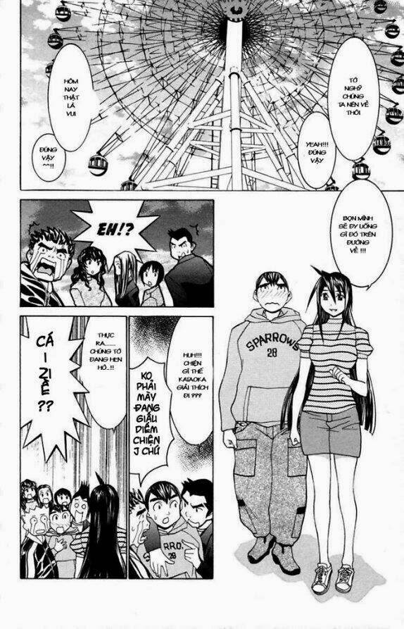 no bra chapter 17 10