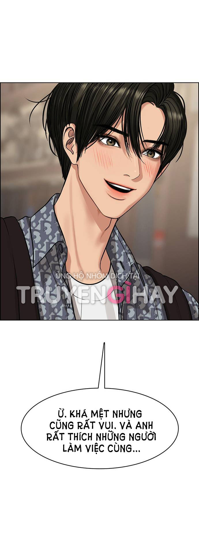 vẻ đẹp đích thực - true beauty chapter 192.2 17