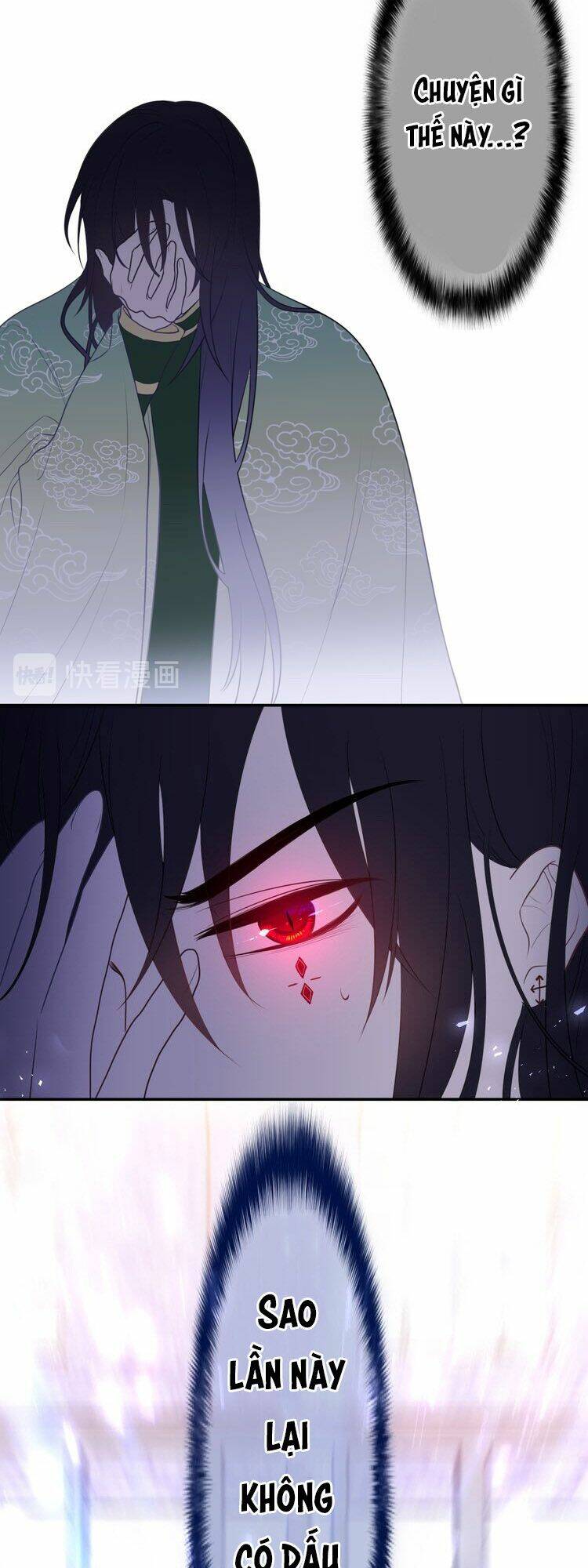 monster - độ ấm của dã thú trầm tĩnh chapter 5 31