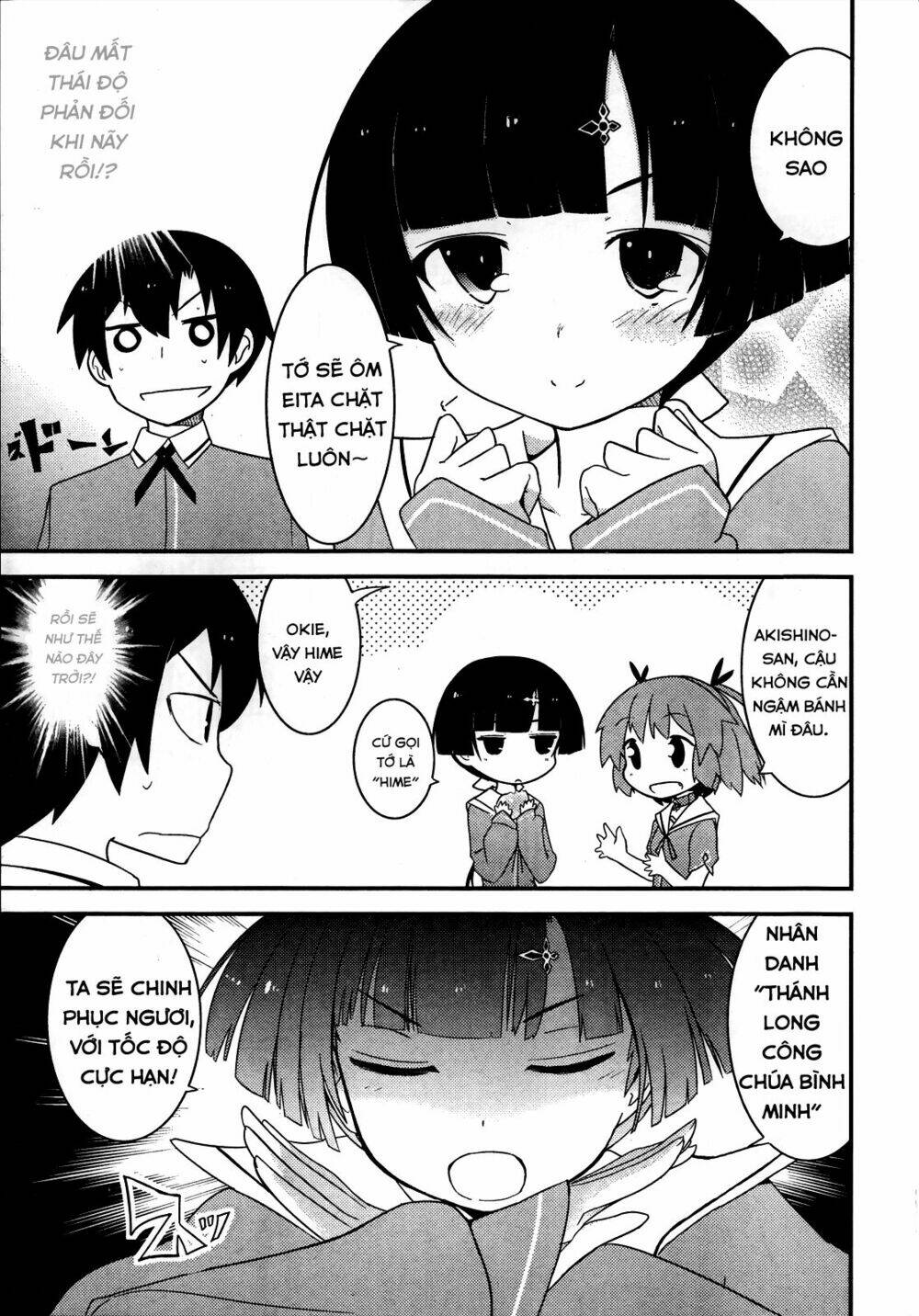 ore no kanojo to osananajimi ga shuraba sugiru chapter 14 11