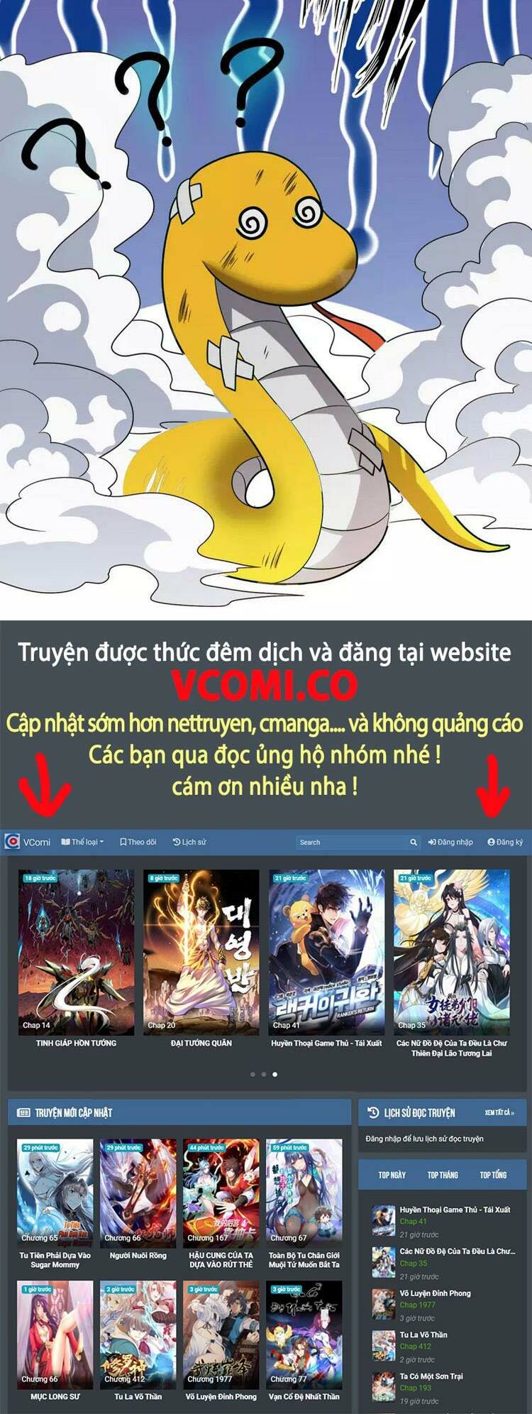 chúa tể tam giới chapter 271 27