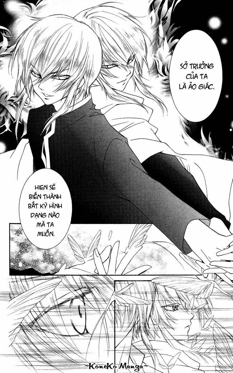 shounen dolls chapter 7 26