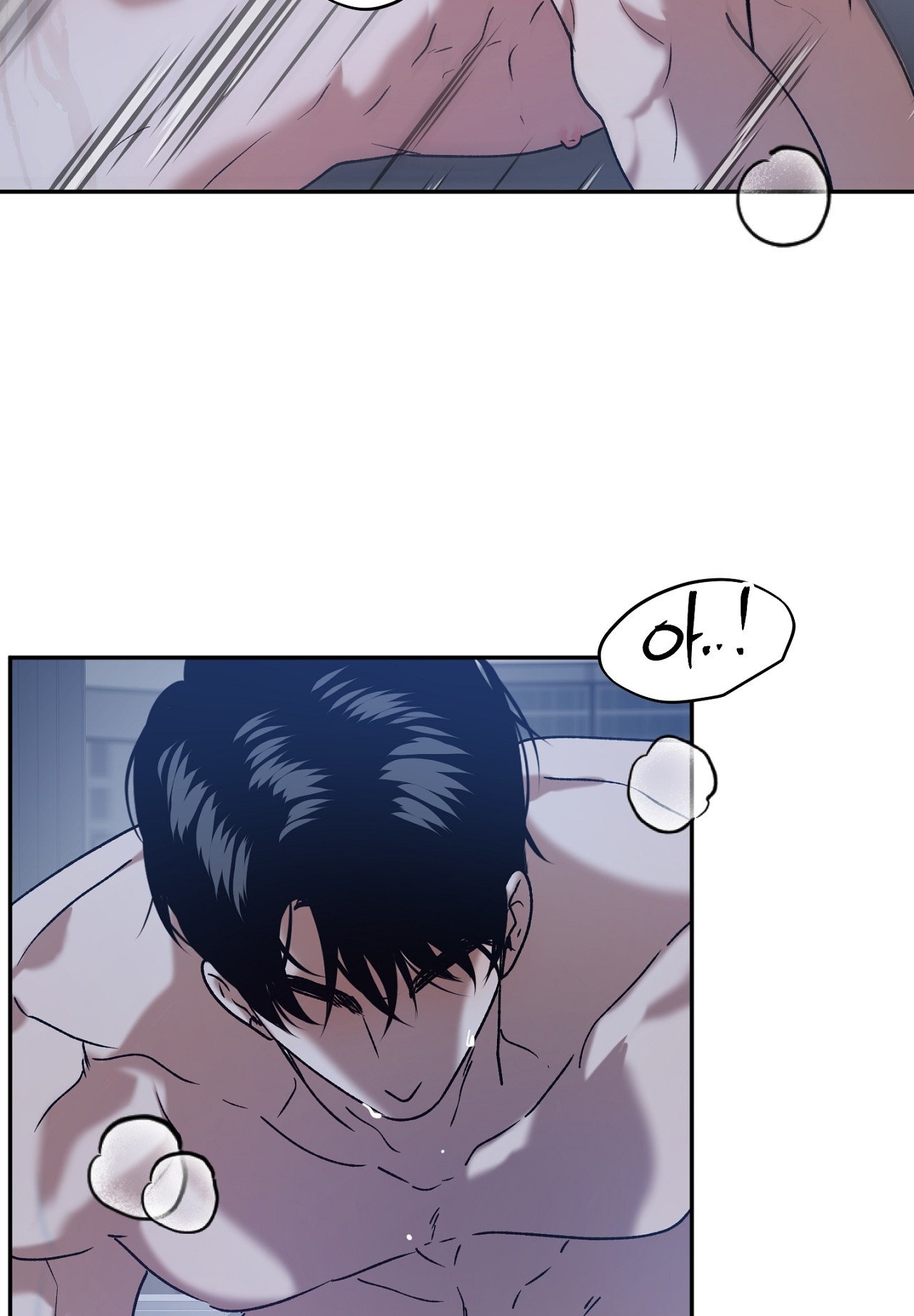 Anh Đã Hiểu Chưa? chapter 43.1 - Trang 18
