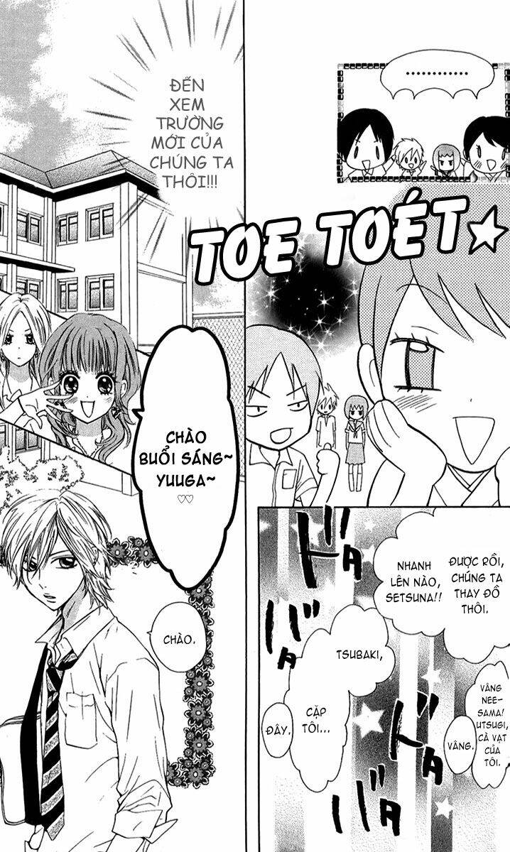 ojousama wa oyomesama chapter 11 7