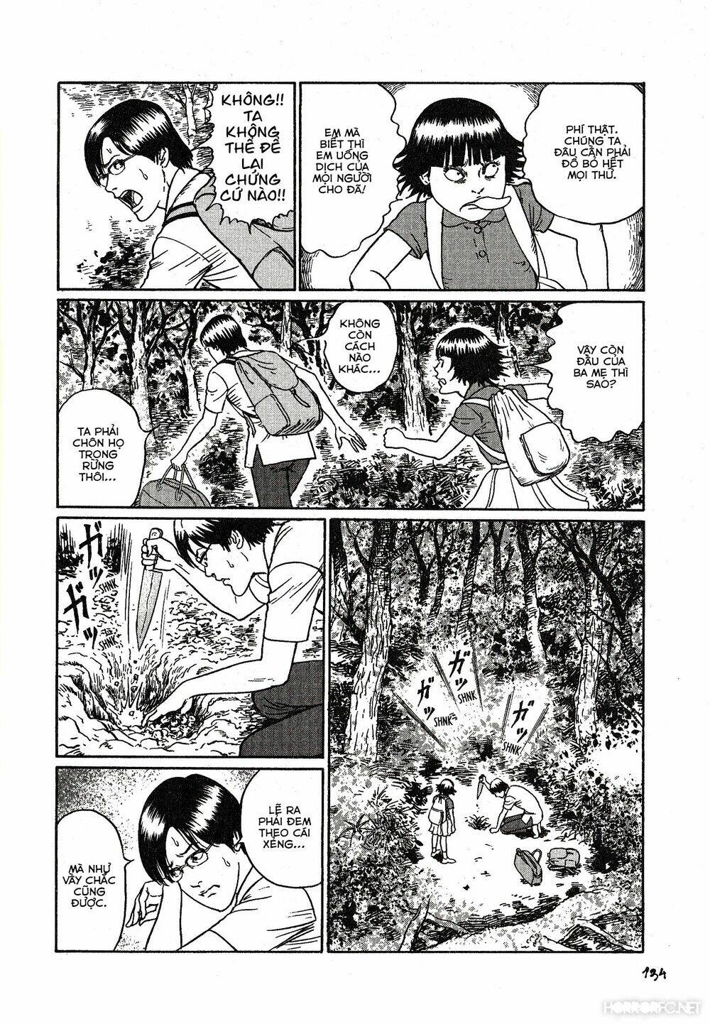 dissolving series chapter 5 14