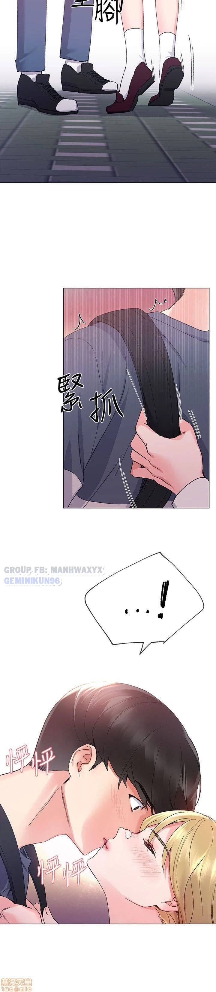 trả thù cô ta chapter 16 16