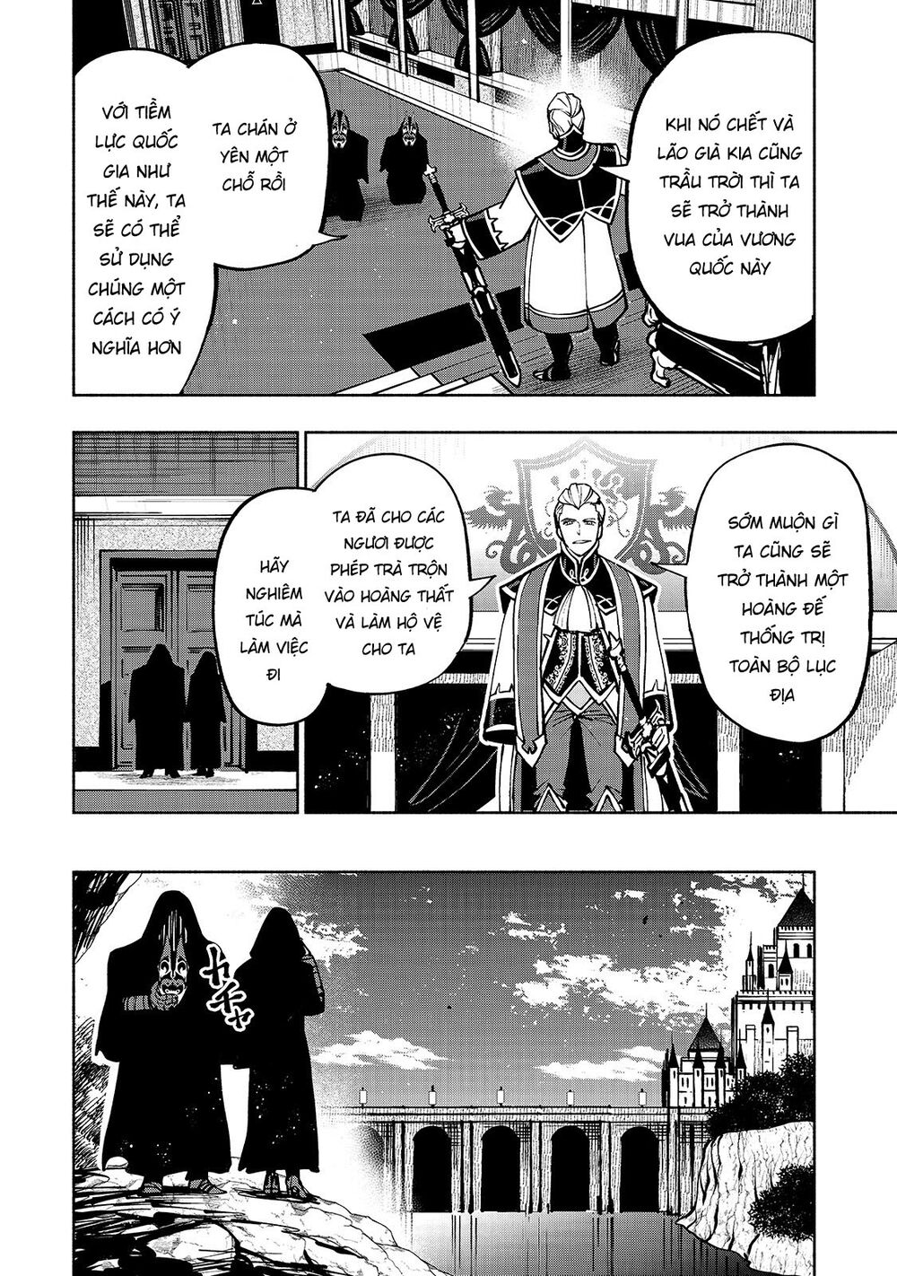 kongou banchou chapter 12 8