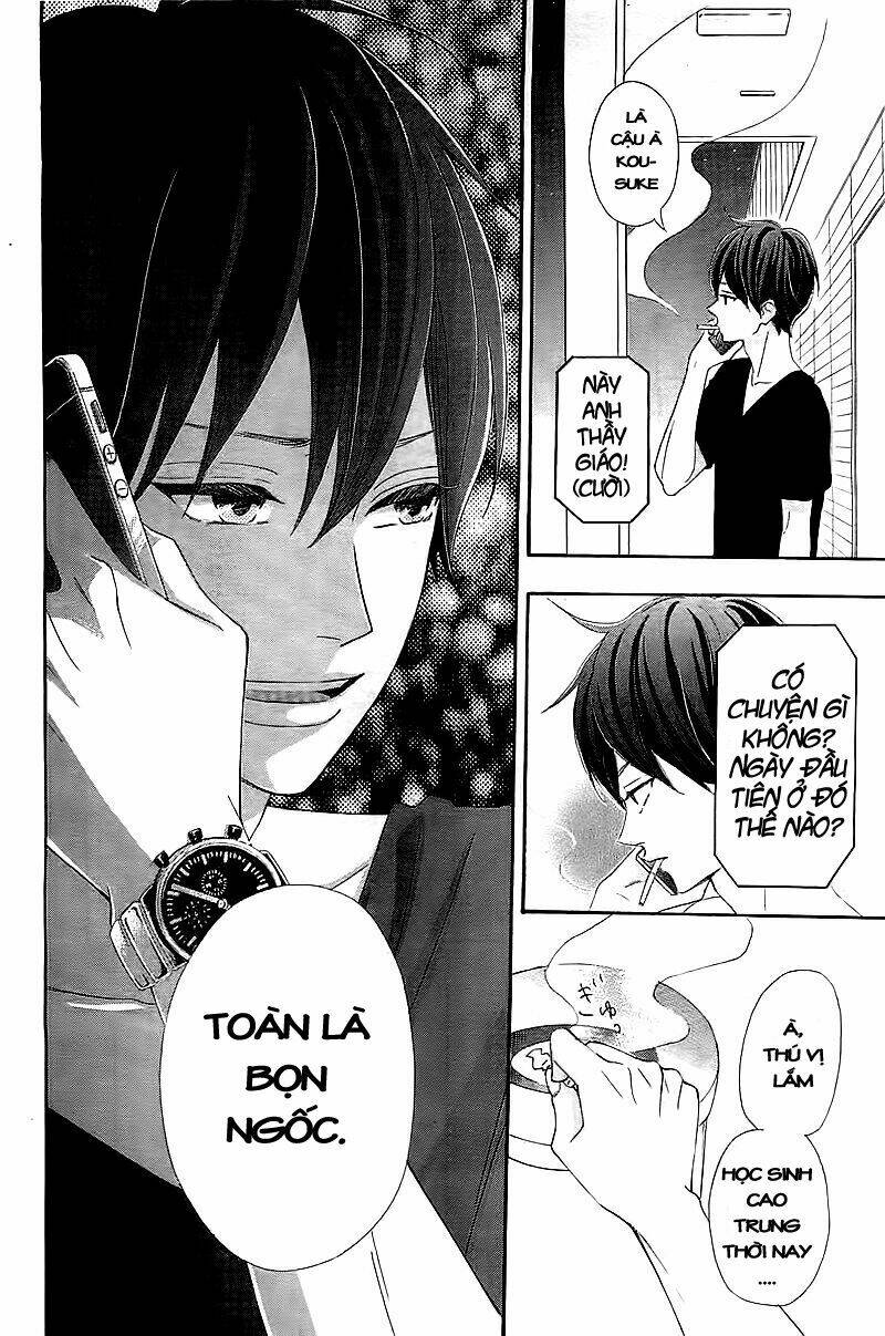 sensei kunshu chapter 1 9