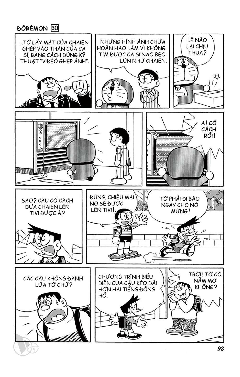 doraemon chapter 540 5