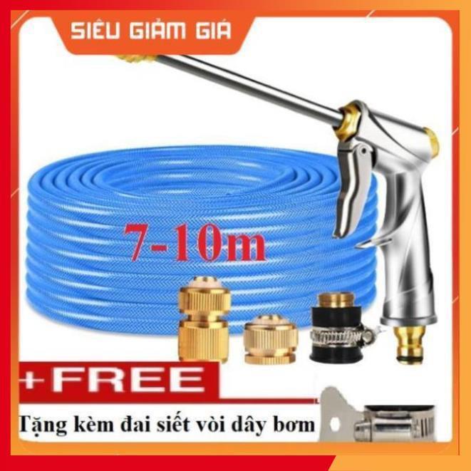 Bộ dây vòi xịt nước rửa xe, tưới cây . tăng áp 3 lần, loại 7m, 10m 206701-2 đầu đồng, cút đồng + tặng đai