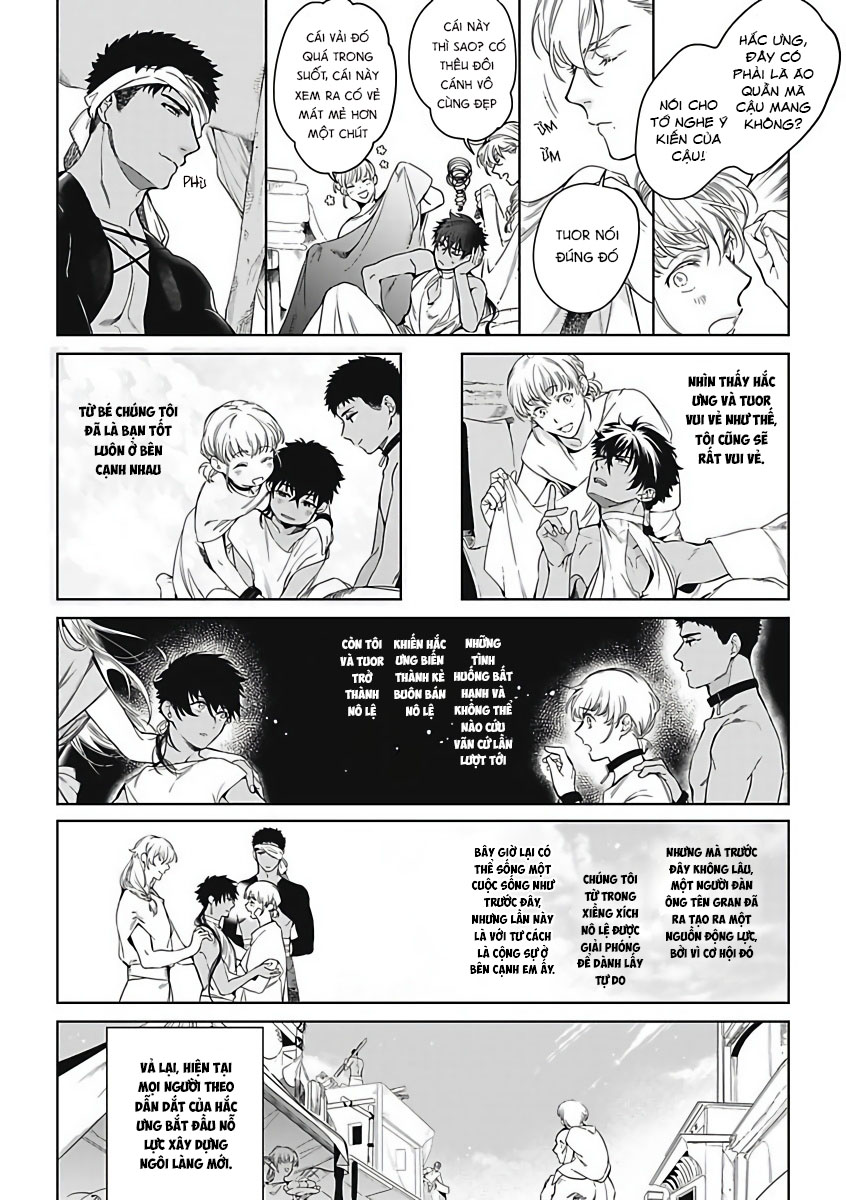 sahara no sekiganrou chapter 1 5