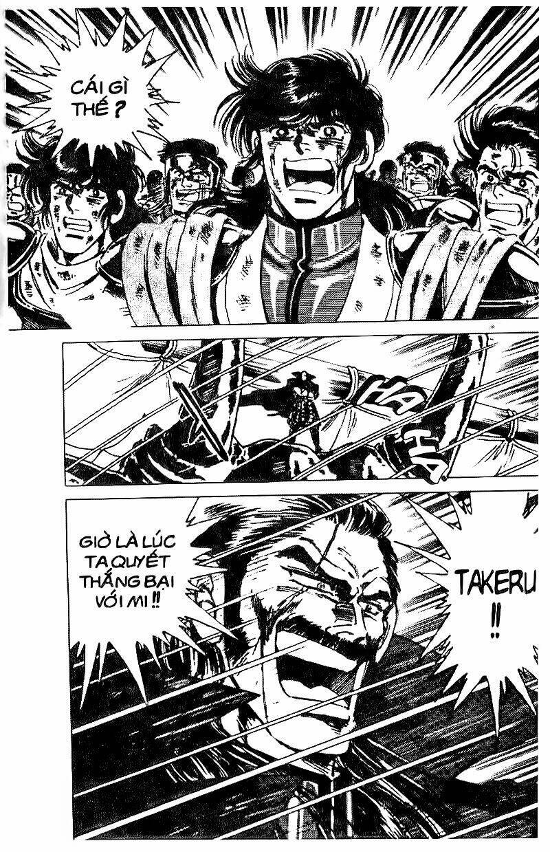 haou densetsu takeru chapter 50 19