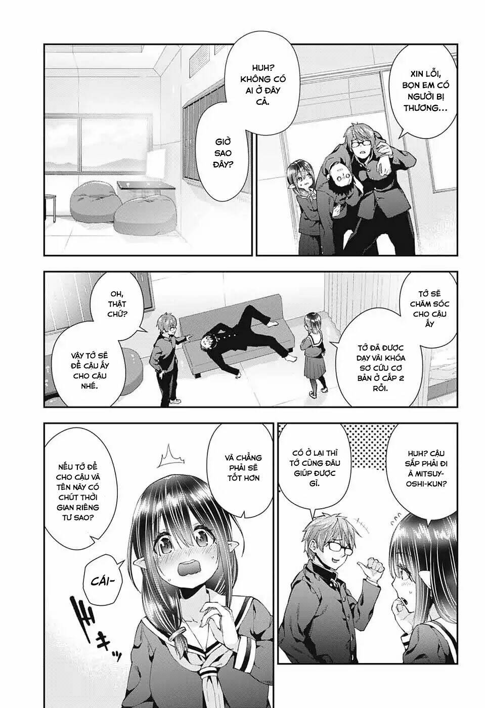 otome no haratawa hoshi no iro chapter 1 32