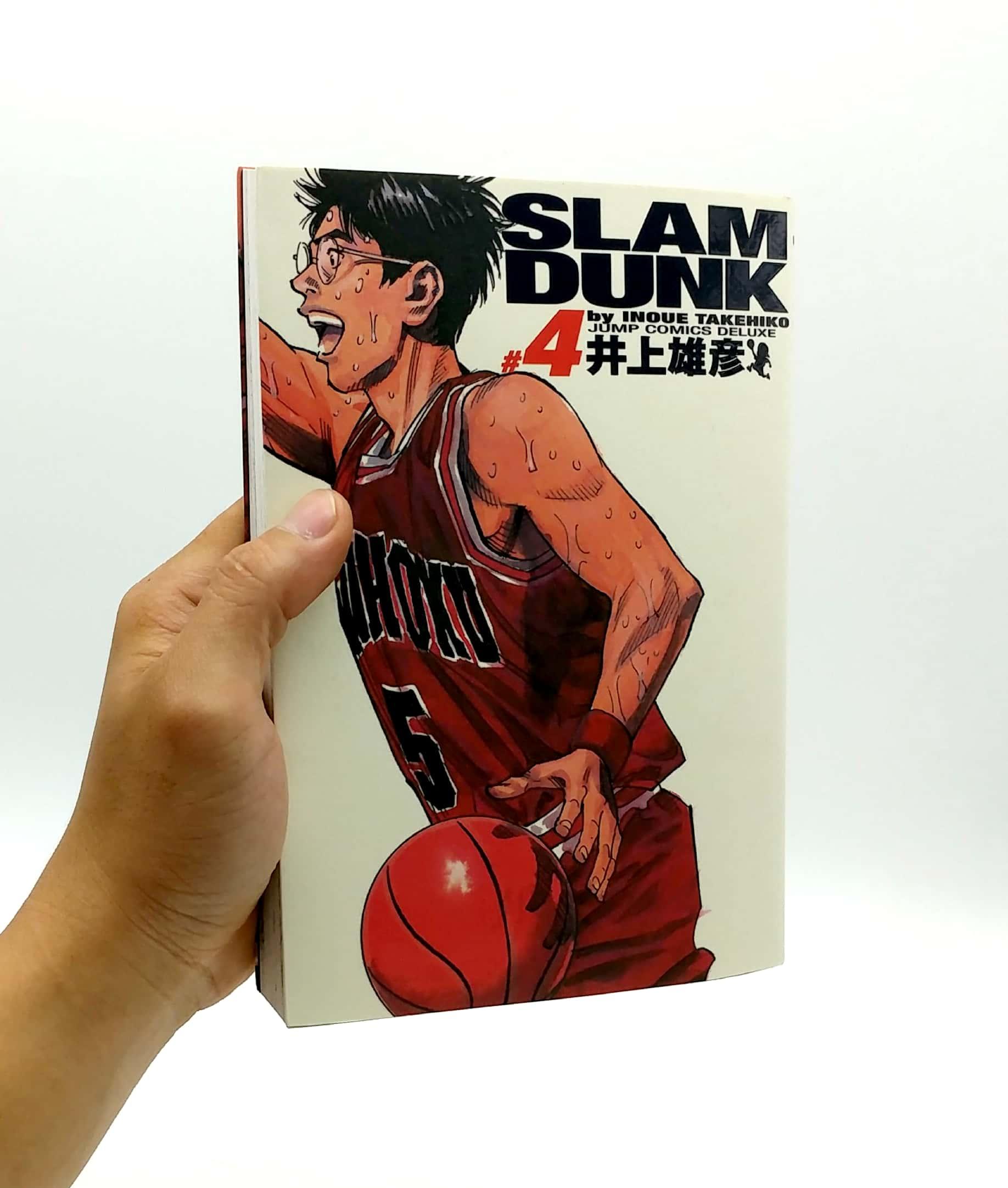 Slam Dunk 完全版 4