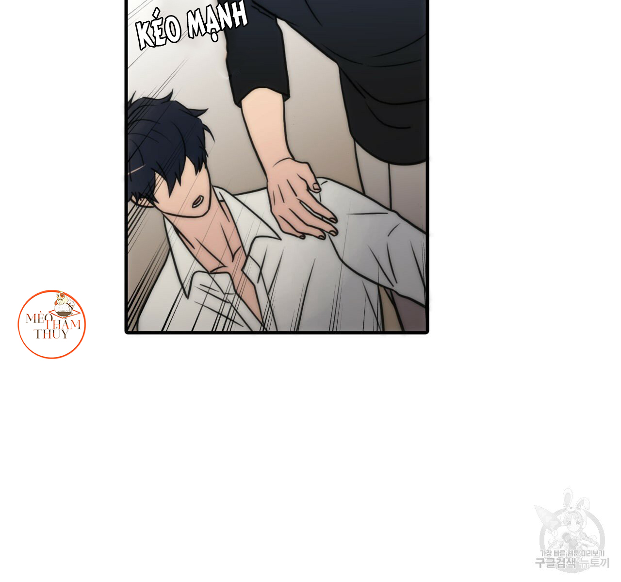 giai điệu của ngôn ngữ chapter 37 118