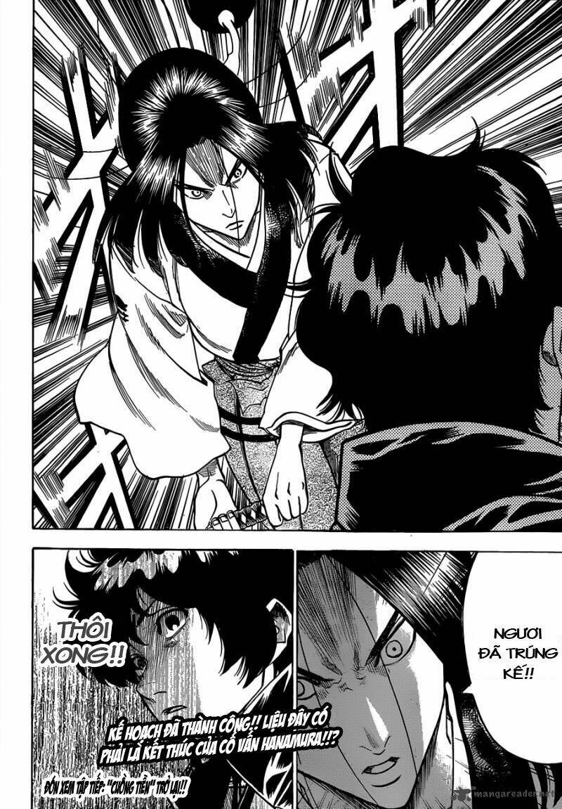 gamaran chapter 104 31