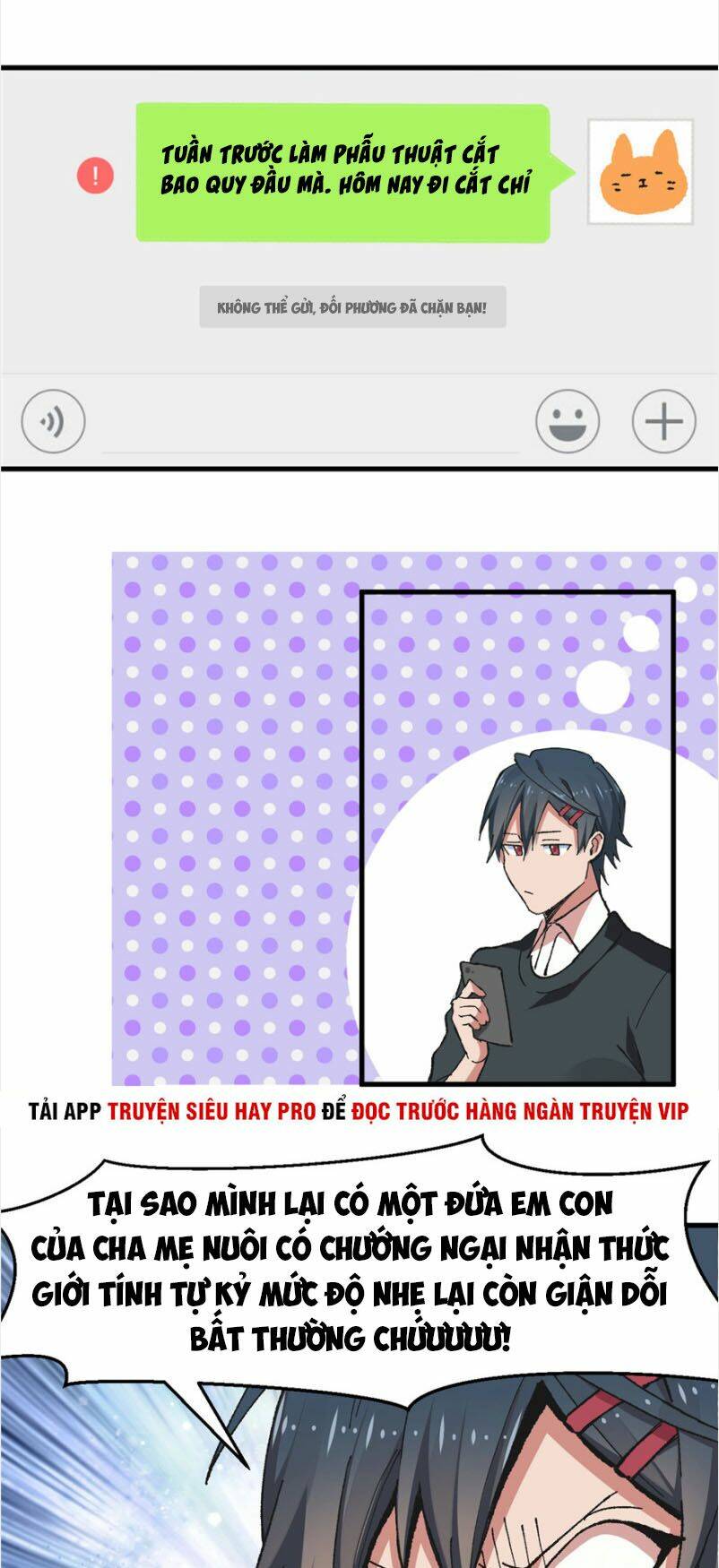 vô sỉ thuật sĩ chapter 1 30