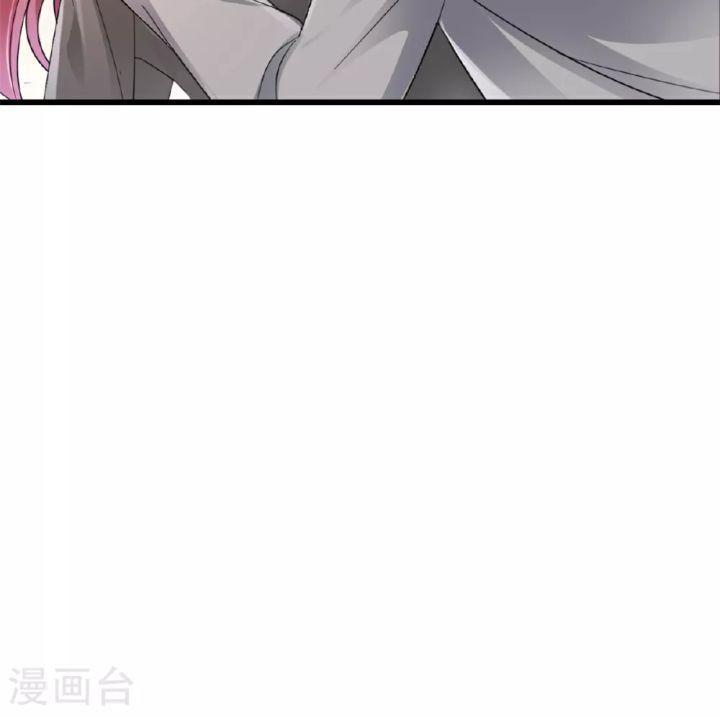 nuông chiều mạnh mẽ: hãy dễ thương chút vợ ơi! chapter 16 41