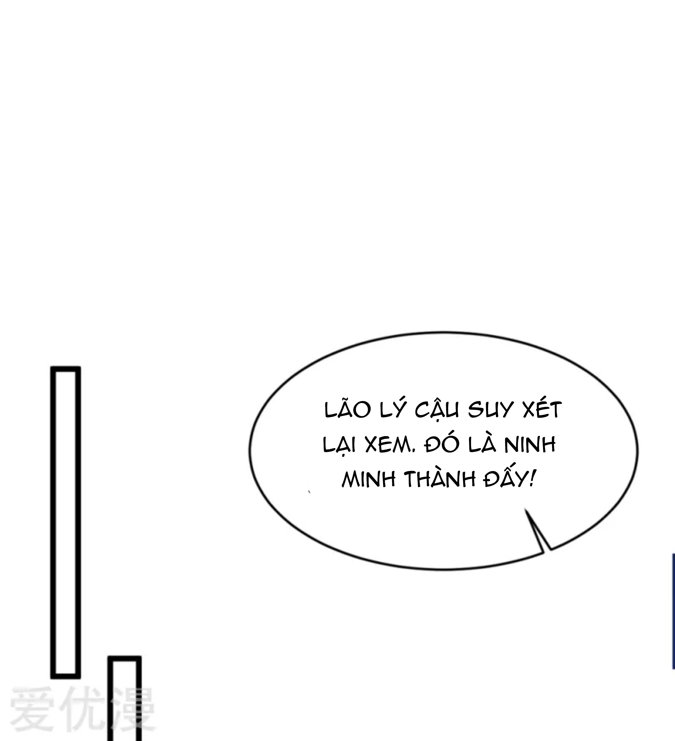 tình sử lãng mạn của hồ ly chapter 2 19