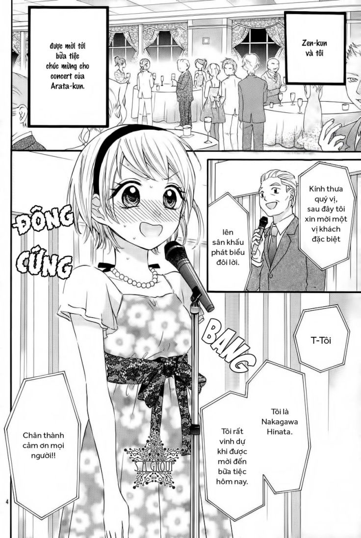 ore yome. - ore no yome ni nare yo chapter 27 8