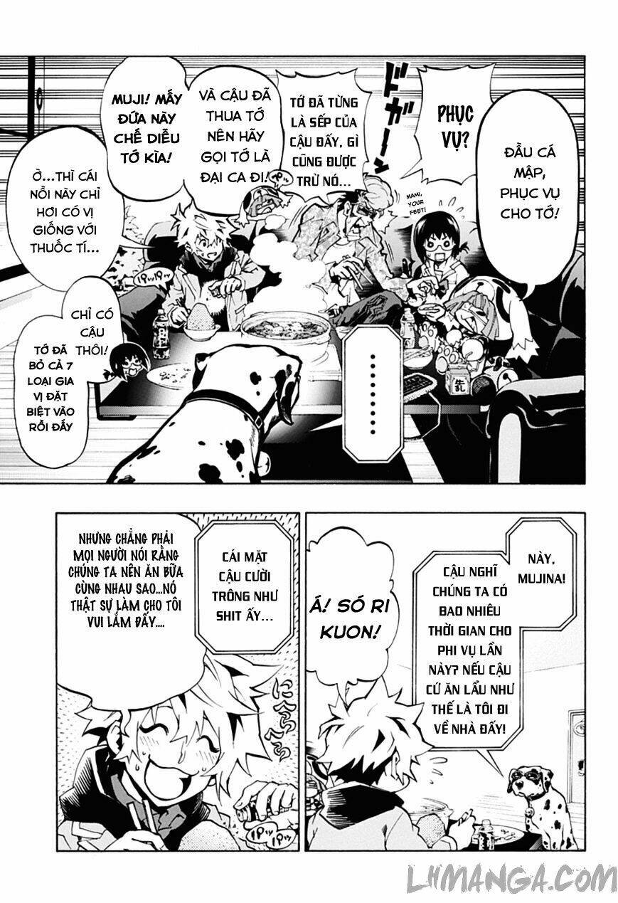 ana no mujina chapter 5.1 3