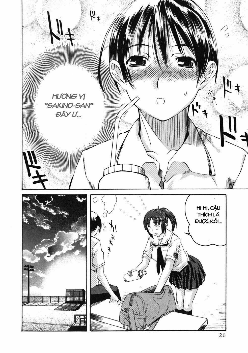 kimi kiss: various heroines chapter 9 28