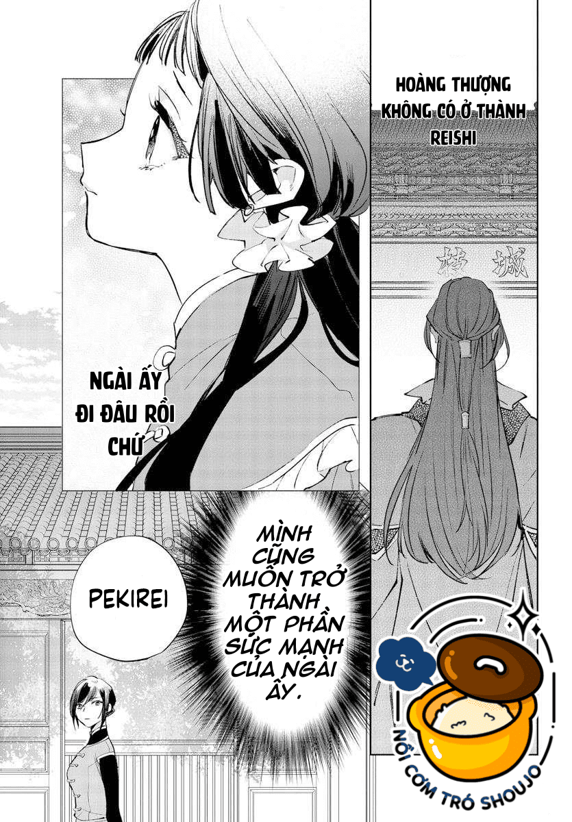 vào ngày sinh nhật thứ 13 tôi trở thành hoàng hậu chapter 22 13