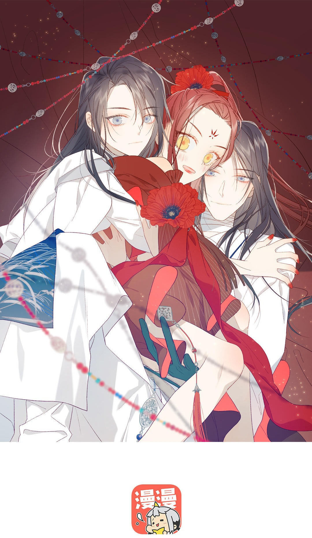 ác nữ cự tuyệt nam chính chapter 4 1