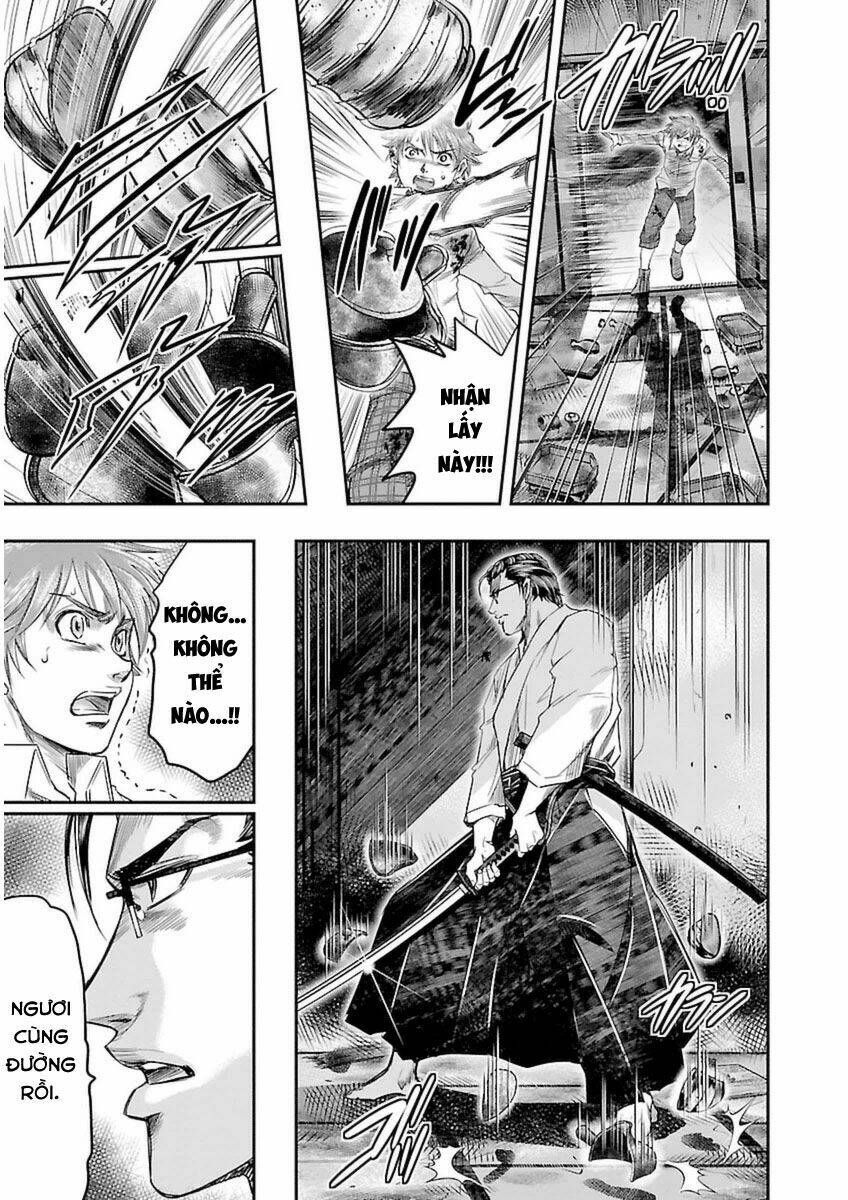 choujin sensen chapter 3 29