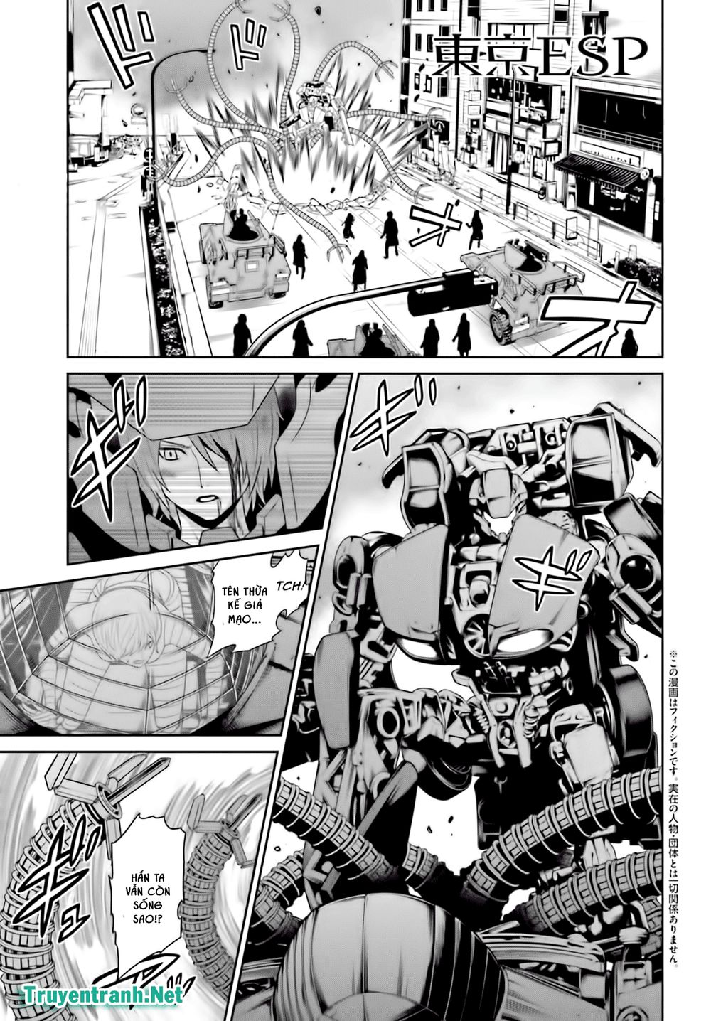 tokyo esp chapter 80 2