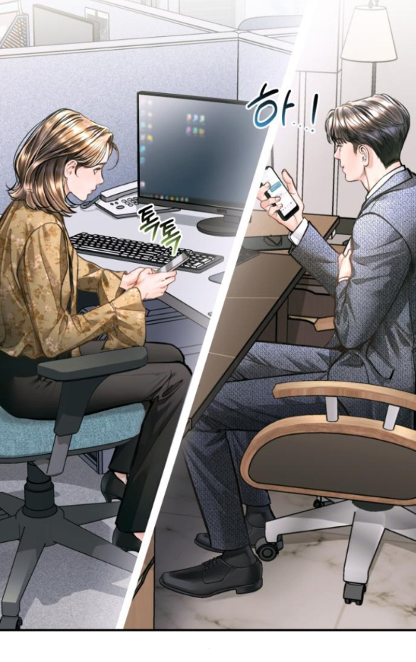 đứa trẻ trông giống tôi chapter 23.2 21