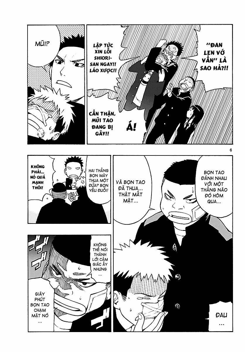 mahou gyoushounin roma chapter 7 7