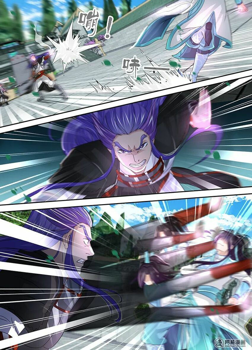 vĩnh hằng chí tôn chapter 52 4