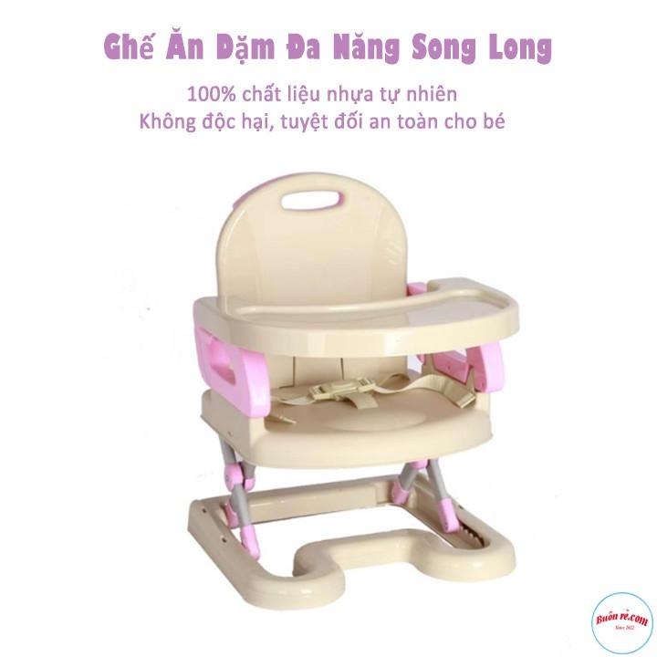 Ghế Ăn Dặm Đa Năng Chất Liệu Nhựa Cao Cấp Cho Bé 00638
